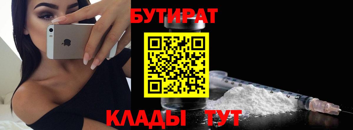 A-PVP Заводоуковск