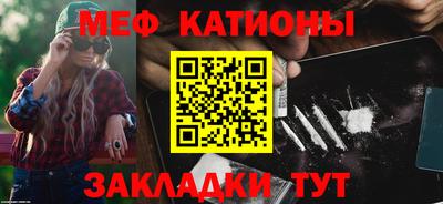 дурь Краснознаменск