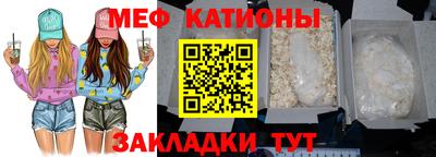 сатива Краснодар