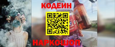 сатива Краснодар