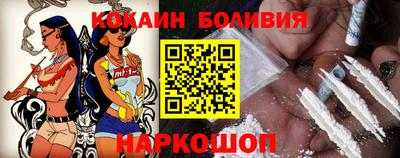 сатива Краснодар