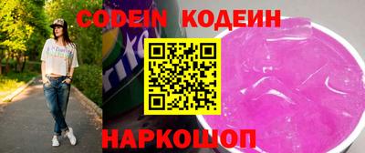 дурь Краснознаменск