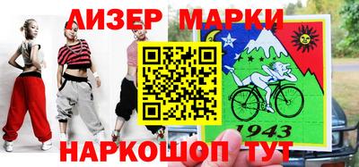 дурь Краснознаменск