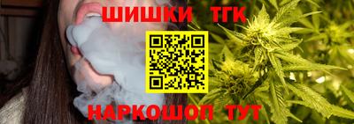 сатива Краснодар