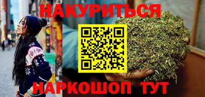 дурь Краснознаменск