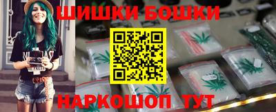 дурь Краснознаменск