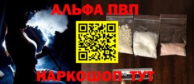дурь Краснознаменск