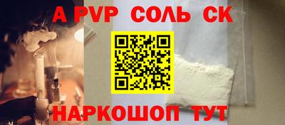 дурь Краснознаменск
