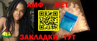 сатива Краснодар