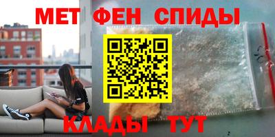 дурь Краснознаменск