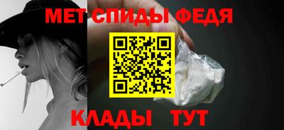 бутик Краснокаменск