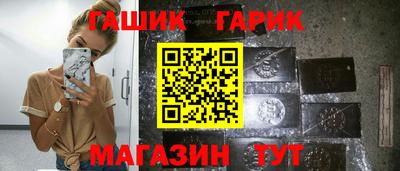 дурь Краснознаменск