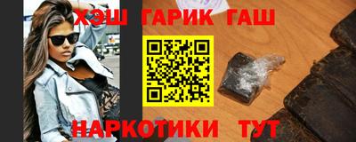 дурь Краснознаменск
