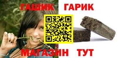 дурь Краснознаменск