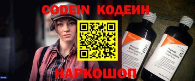 сатива Краснодар