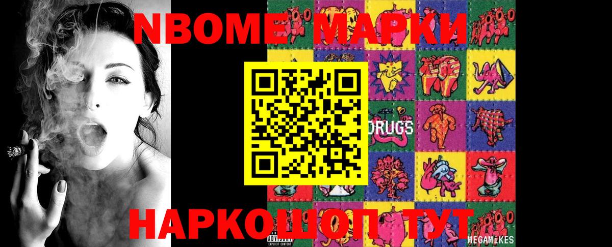 LSD-25 экстази ecstasy  Вход с VPN  Заводоуковск  LSD-25 экстази ecstasy 